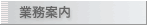 Ɩe